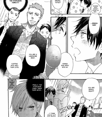 [MIIKE Romuco] Kakugo o Kimete [Eng] – Gay Manga sex 64