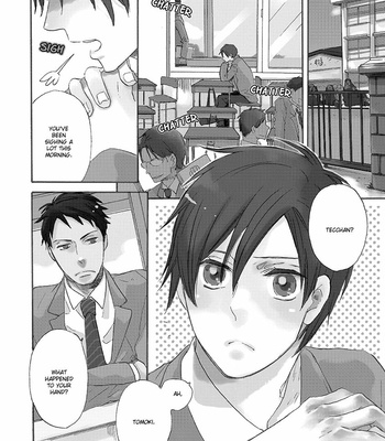 [MIIKE Romuco] Kakugo o Kimete [Eng] – Gay Manga sex 9