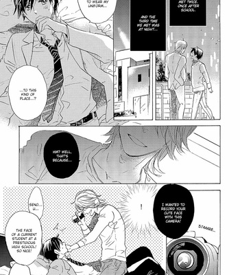 [MIIKE Romuco] Kakugo o Kimete [Eng] – Gay Manga sex 12