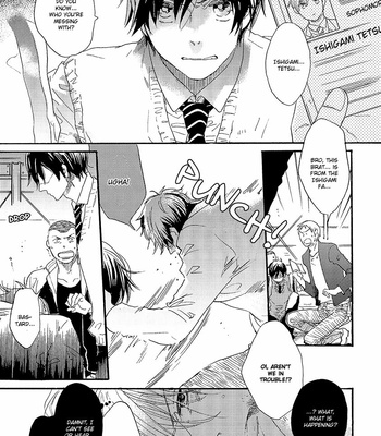 [MIIKE Romuco] Kakugo o Kimete [Eng] – Gay Manga sex 76