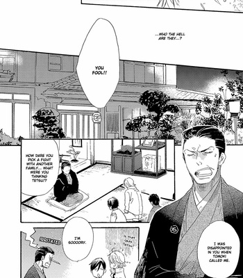 [MIIKE Romuco] Kakugo o Kimete [Eng] – Gay Manga sex 85