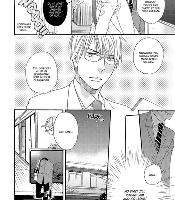 [MIIKE Romuco] Kakugo o Kimete [Eng] – Gay Manga sex 115