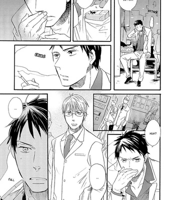 [MIIKE Romuco] Kakugo o Kimete [Eng] – Gay Manga sex 120