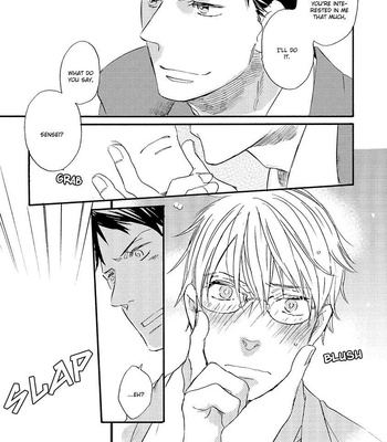 [MIIKE Romuco] Kakugo o Kimete [Eng] – Gay Manga sex 124