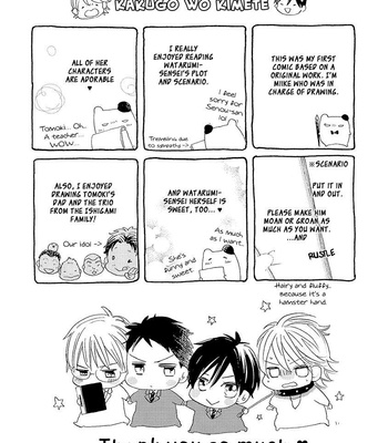 [MIIKE Romuco] Kakugo o Kimete [Eng] – Gay Manga sex 194