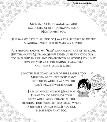 [MIIKE Romuco] Kakugo o Kimete [Eng] – Gay Manga sex 195