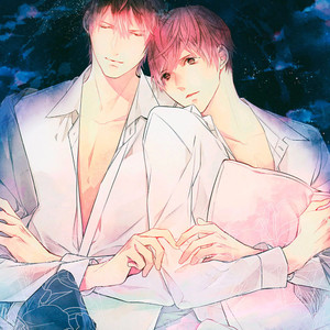 [ARUKU/ Kouki] Kimi no Yume o Mite Iru [Eng] – Gay Manga sex 4