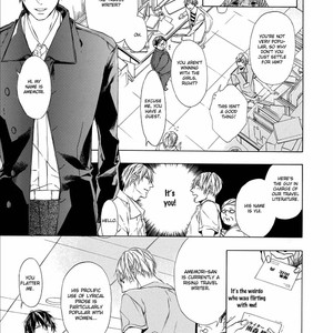 [ARUKU/ Kouki] Kimi no Yume o Mite Iru [Eng] – Gay Manga sex 10