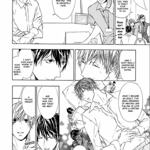 [ARUKU/ Kouki] Kimi no Yume o Mite Iru [Eng] – Gay Manga sex 11