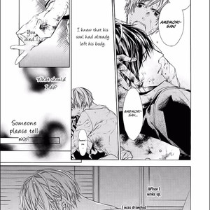 [ARUKU/ Kouki] Kimi no Yume o Mite Iru [Eng] – Gay Manga sex 28