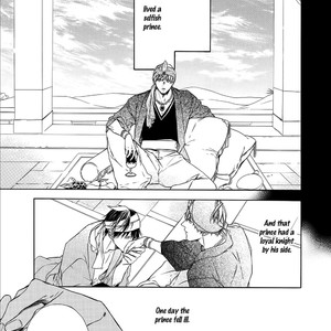 [ARUKU/ Kouki] Kimi no Yume o Mite Iru [Eng] – Gay Manga sex 100