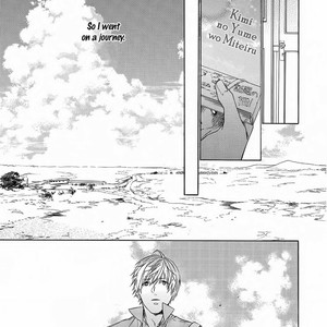 [ARUKU/ Kouki] Kimi no Yume o Mite Iru [Eng] – Gay Manga sex 160