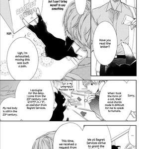 [ARUKU/ Kouki] Kimi no Yume o Mite Iru [Eng] – Gay Manga sex 172