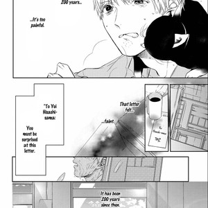 [ARUKU/ Kouki] Kimi no Yume o Mite Iru [Eng] – Gay Manga sex 181