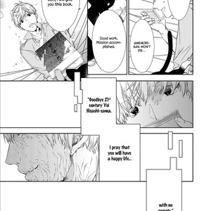 [ARUKU/ Kouki] Kimi no Yume o Mite Iru [Eng] – Gay Manga sex 188