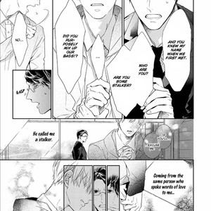 [ARUKU/ Kouki] Kimi no Yume o Mite Iru [Eng] – Gay Manga sex 200
