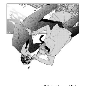 [ARUKU/ Kouki] Kimi no Yume o Mite Iru [Eng] – Gay Manga sex 209