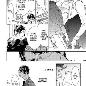 [ARUKU/ Kouki] Kimi no Yume o Mite Iru [Eng] – Gay Manga sex 211