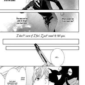 [ARUKU/ Kouki] Kimi no Yume o Mite Iru [Eng] – Gay Manga sex 228