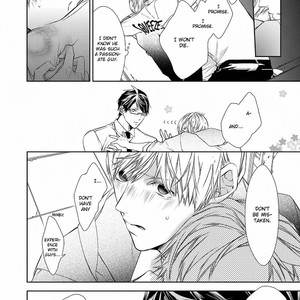 [ARUKU/ Kouki] Kimi no Yume o Mite Iru [Eng] – Gay Manga sex 233