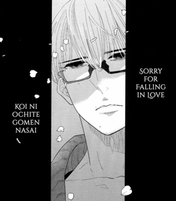 [Aniya Yuiji] Koi ni Ochite Gomennasai | Sorry for Falling in Love [Eng] {SDS} – Gay Manga sex 11