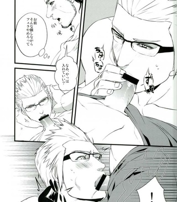 [Yasashii Bijutsu Kaiboubu (Taka)] Kodomo ga Neta Ato ni – Final Fantasy XV dj [JP] – Gay Manga sex 11