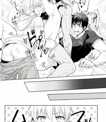 [Keisotsu na Ana (Wako)] Zenbu Seihou no Sei! – Kuroko no Basuke dj [JP] – Gay Manga sex 26