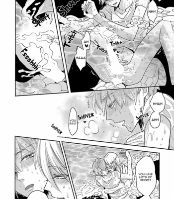 [NANABISHI Hiro] Rendezvouz (Bakemono BL Anthology) [Eng] – Gay Manga sex 23
