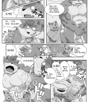 [IDIVIDE (GAMMA CHAOS)] Oshiete! Bancho!! | Teach Me! Guardian!! [kr] – Gay Manga sex 24