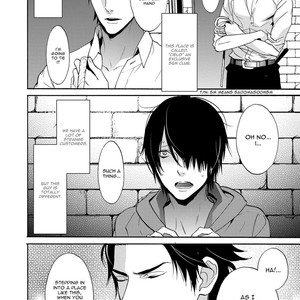 [TAKARAI Saki] Chicken Stalker [Eng] – Gay Manga sex 5