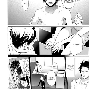 [TAKARAI Saki] Chicken Stalker [Eng] – Gay Manga sex 7