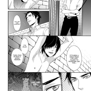 [TAKARAI Saki] Chicken Stalker [Eng] – Gay Manga sex 15