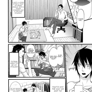 [TAKARAI Saki] Chicken Stalker [Eng] – Gay Manga sex 32