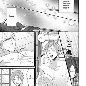 [TAKARAI Saki] Chicken Stalker [Eng] – Gay Manga sex 101