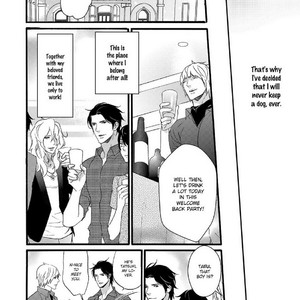 [TAKARAI Saki] Chicken Stalker [Eng] – Gay Manga sex 108