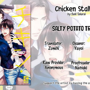 [TAKARAI Saki] Chicken Stalker [Eng] – Gay Manga sex 113