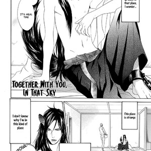 [TAKARAI Saki] Chicken Stalker [Eng] – Gay Manga sex 118