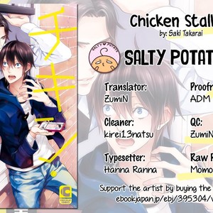 [TAKARAI Saki] Chicken Stalker [Eng] – Gay Manga sex 168