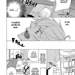 [TAKARAI Saki] Chicken Stalker [Eng] – Gay Manga sex 174