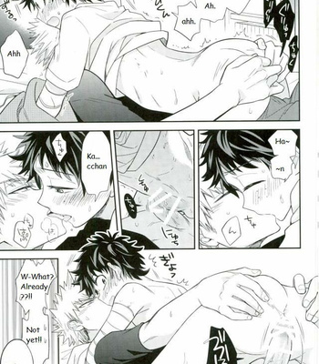 [bb (Ume)] Paradise Lost – Boku no Hero Academia dj [Eng] – Gay Manga sex 40