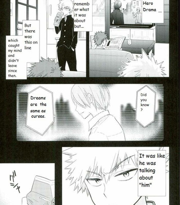 [bb (Ume)] Paradise Lost – Boku no Hero Academia dj [Eng] – Gay Manga sex 2