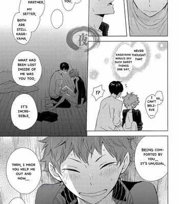 [Bubun Hanten] Haikyu!! dj – Ore Shika Shiranai [Eng] – Gay Manga sex 14