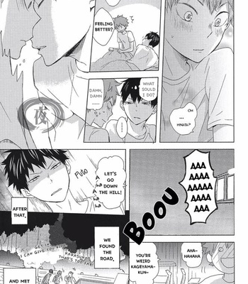 [Bubun Hanten] Haikyu!! dj – Ore Shika Shiranai [Eng] – Gay Manga sex 20