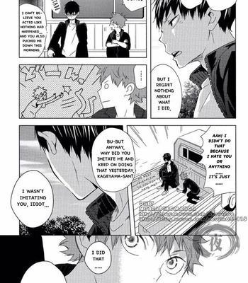 [Bubun Hanten] Haikyu!! dj – Ore Shika Shiranai [Eng] – Gay Manga sex 22