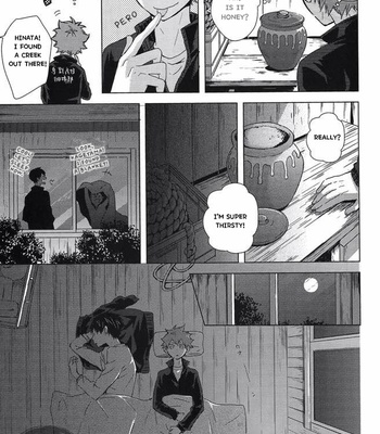 [Bubun Hanten] Haikyu!! dj – Ore Shika Shiranai [Eng] – Gay Manga sex 6