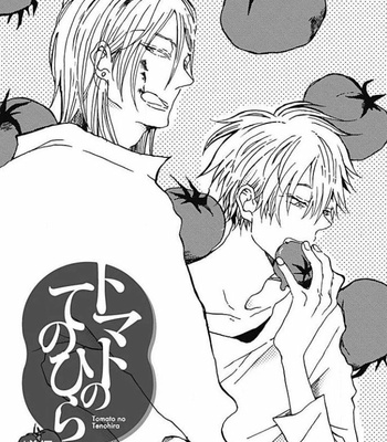 [KABANO Sakadachi] Tomato no Tenohira [JP] – Gay Manga sex 2