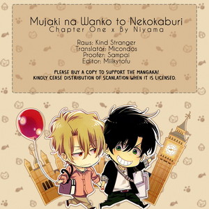 [Niyama] Mujaki na Wanko to Nekokaburi [Eng] – Gay Manga thumbnail 001