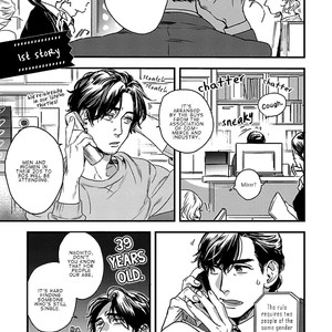 [Niyama] Mujaki na Wanko to Nekokaburi [Eng] – Gay Manga sex 5
