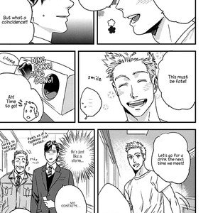 [Niyama] Mujaki na Wanko to Nekokaburi [Eng] – Gay Manga sex 23
