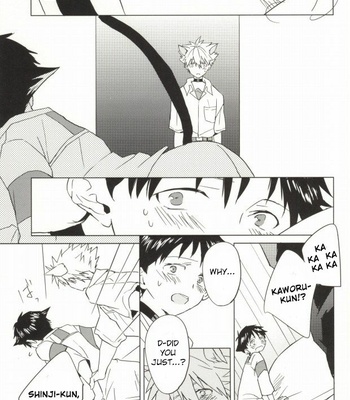 [Mm. (Moto)] Shin-chan ga Hatsujouki ni Narimashita – Neon Genesis Evangelion dj [Eng] – Gay Manga sex 6